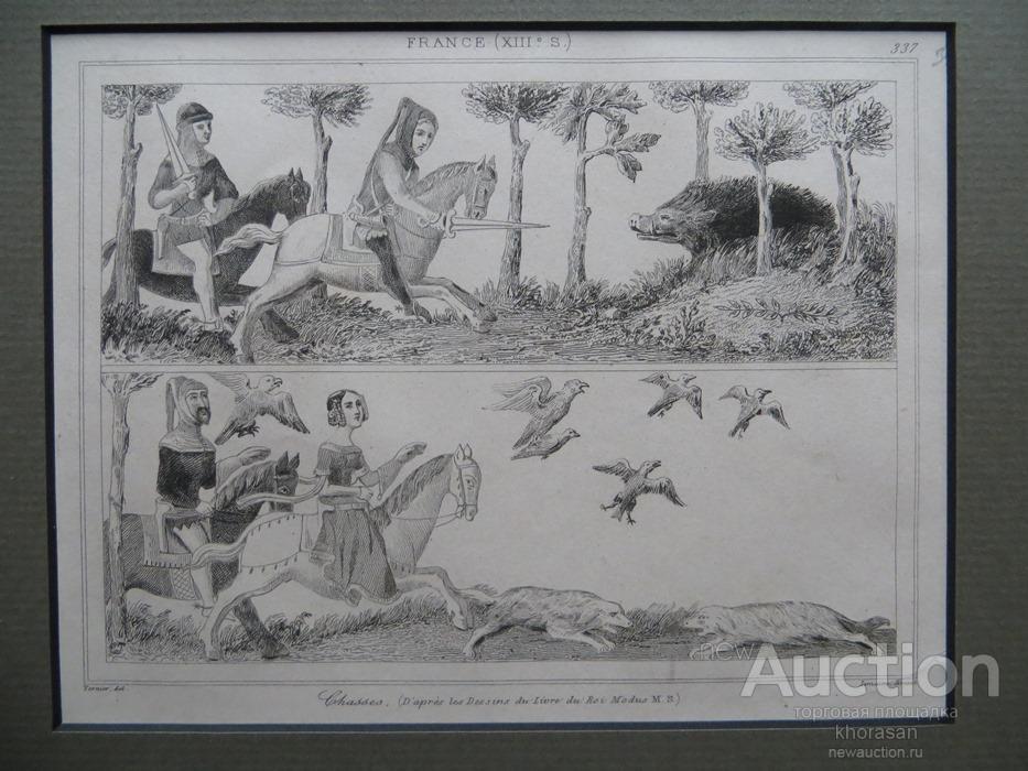 Falconry Scenes from 13th Century French Hunting - 19th Century Book Engraving Baguette Hunter Horseman Falcon