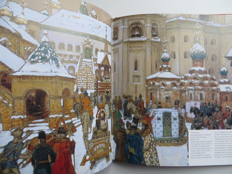 Hunting with falcons [Falconry] by Olga Melnikova and Irina Paltusova (2003)