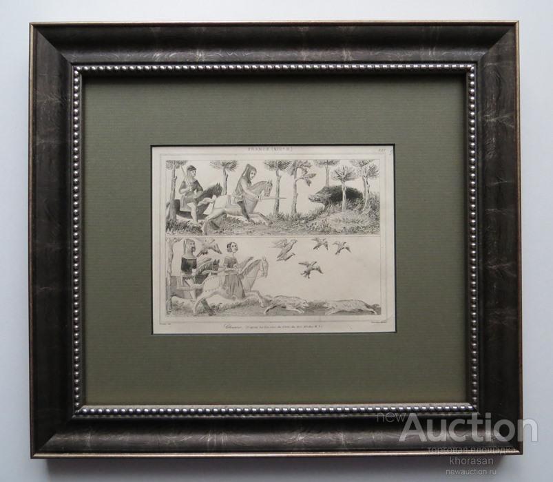 French falconry XIIIth century