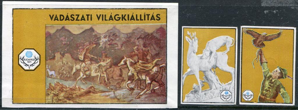 Hungarian exhibit "World of Hunting" in 1971 - falconry